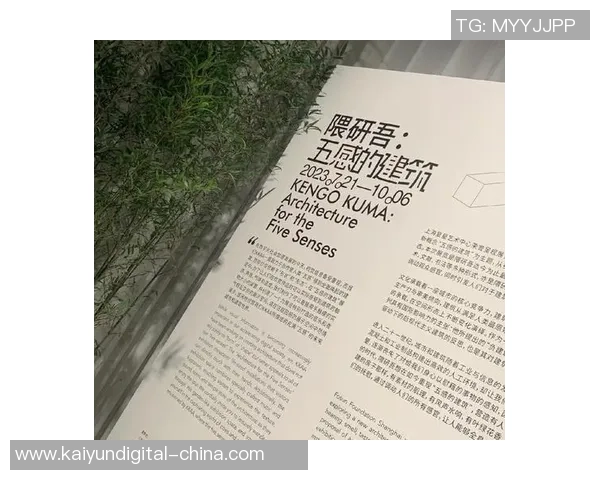 伐木工与堪萨斯成的对决探秘：传统技艺与现代科技的碰撞与融合