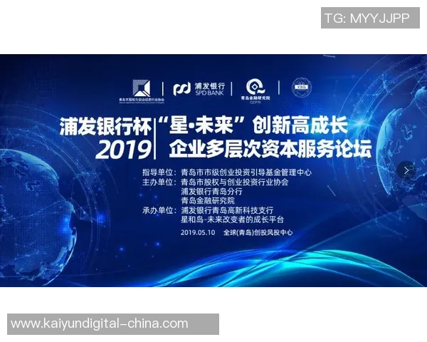 原帅：从新星到实力派的成长之路与未来展望