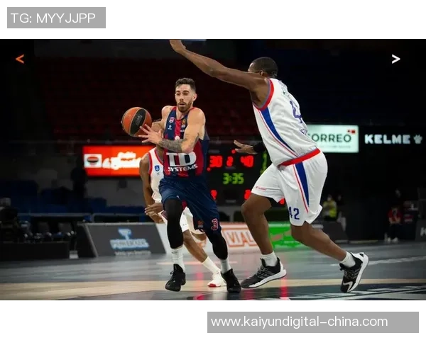 巴斯克尼亚与皇马激战回顾比分揭晓精彩瞬间分析